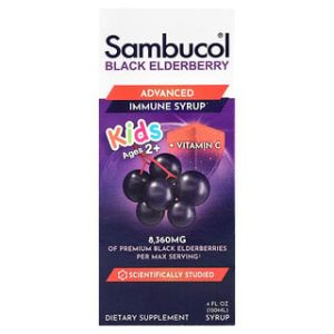 Sambucol Kids - סירופ סמבוק לבן-אודרברי לילדים - 120 מ"ל