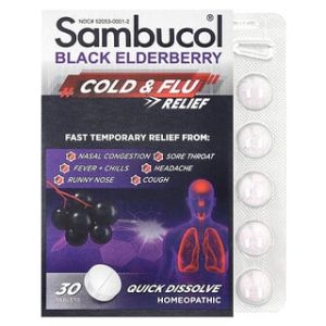 Sambucol - סמבוק שחור - הקלה על צינון ושפעת - 30 טבליות