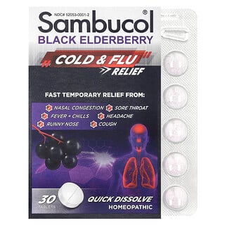 Sambucol - סמבוק שחור - הקלה על צינון ושפעת - 30 טבליות