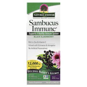Sambucus Immune- סמבוק שחור 12,000 מ"ג- לחיזוק הגנה