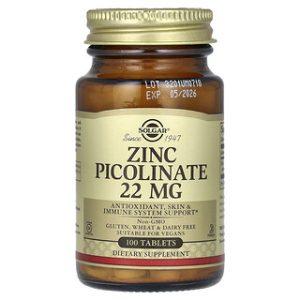 Solgar Zinc Picolinate 22mg - תוסף אבץ 100 טבליות
