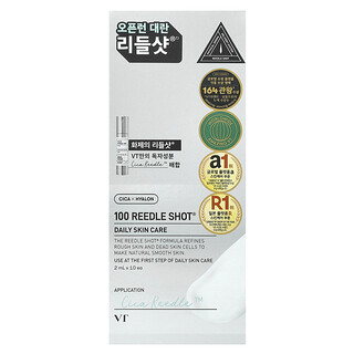 VT Cosmetics Reedle Shot 100 - טיפול אנטי אייג'ינג איכותי