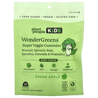 WonderGreens Gummies - תוסף תזונה לילדים בטעם תפוח