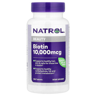 ביוטין Natrol - 100 טבליות - לשיער עור וציפורניים