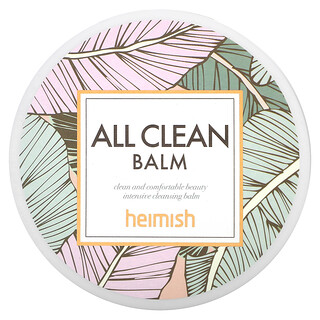 בלם ניקוי Heimish All Clean Balm 120ml - לעור נקי