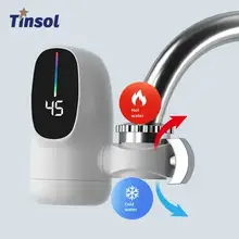 ברז מים חמים וקרים מיידי - TINSOL 3000W עם תצוגה