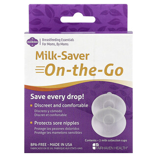 גביעי איסוף חלב Milkies - On-The-Go - Fairhaven Health