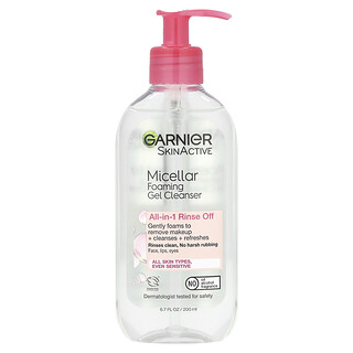 ג'ל ניקוי מיסלרי Garnier SkinActive - 200 מ"ל