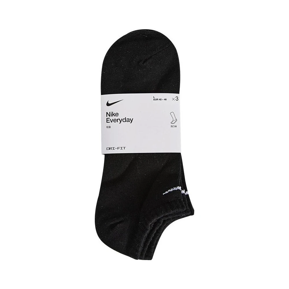 גרבי נייק 3 זוגות לגברים- Nike Everyday LTWT NS