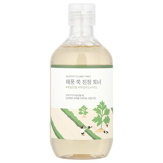 טונר מרגיע עלי ארטמיסיה Round Lab - 300 מ"ל