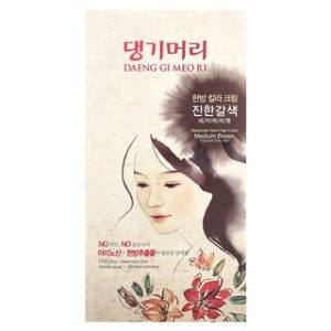 טלאי עיניים היימיש בולגרי - מי ורדים - 60 יחידות