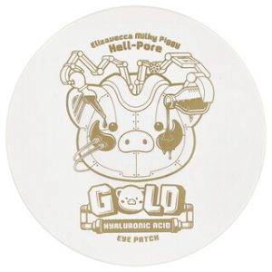 טלאי עיניים חומצה היאלורונית Elizavecca - 60 יחידות