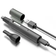 טרימר אף חשמלי 3 ב-1 נייד - גוף אלומיניום USB