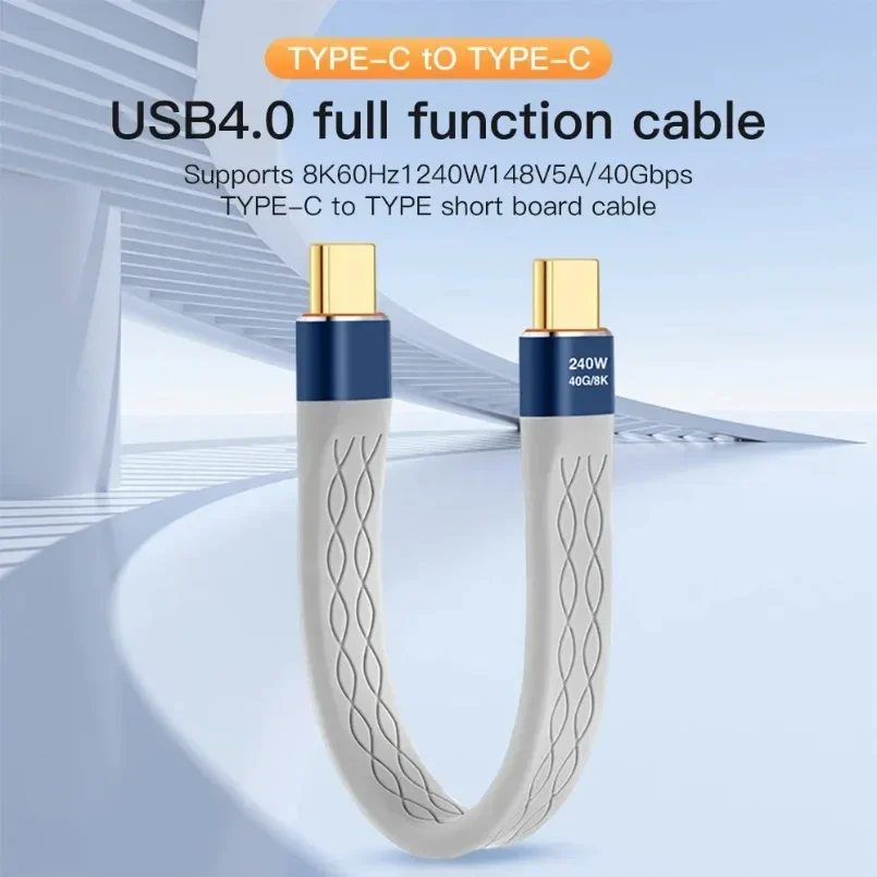 כבל USB C שטוח - טעינה מהירה 240W MacBook
