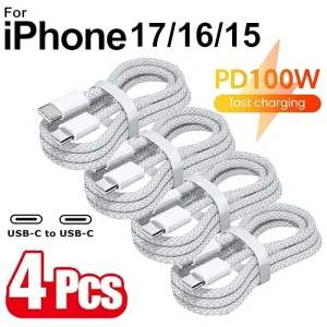 כבל טעינה USB C - USB C 100W , 4 יחידות - טעינה מהירה