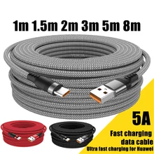 כבל טעינה מהיר USB C 5A לאייפון 15,אנדרואיד - אוניברסלי