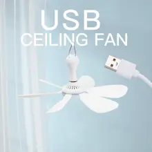 מאוורר תקרה נייד USB - 6 להבים עם שלט