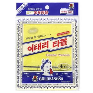 מגבת פילינג צהובה - Goldsangsa 4 יחידות - לעור חלק