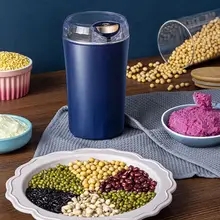 מטחנת קפה ניידת 220V - טחינה ביתית מושלמת