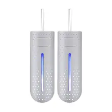 מייבש נעליים נייד USB - חיטוי וחימום לטיולים