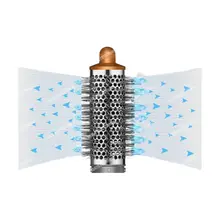 מייבש שיער אוטומטי מסלסל ומחליק- 1300W