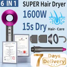 מייבש שיער מקצועי 1600W - עם יונים שליליים