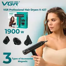 מייבש שיער מקצועי ללא להבים VGR V-427 - סלון