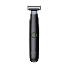 מכונת גילוח חשמלית HTC One Blade - נטענת USB לגבר