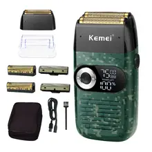 מכונת גילוח חשמלית Kemei לגבר - סכין צף נטען