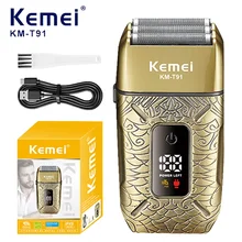 מכונת גילוח חשמלית Kemei - לגברים - קרחת מקצועית