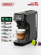 מכונת קפה HiBREW 6in1- אספרסו קפסולות חם,קר
