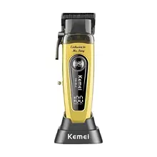 מכונת תספורת אלחוטית Kemei - לגבר - דגמים לבחירה