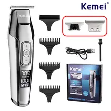 מכונת תספורת מקצועית Kemei KM-5027 - נטענת עם LCD