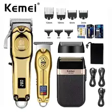 מכונת תספורת מקצועית Kemei לגבר - נטענת ואיכותית