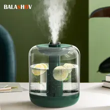 מכשיר אדים נטען - מפיץ ריח, 1L, לבית - עם סוללה