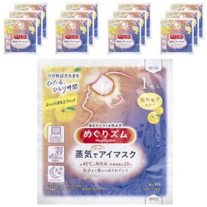 מסיכת עיניים Megrhythm הדרים בשלים - 12 יחידות