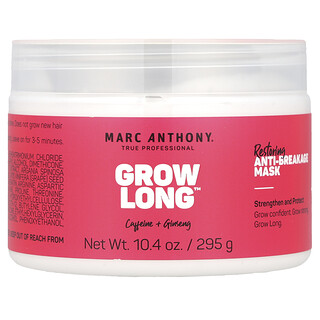 מסיכת שיער משקמת Grow Long- לשיער חזק יותר