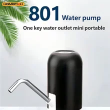 משאבת מים חשמלית ניידת USB - Homefish