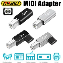 מתאם USB C ל-USB B - למדפסת, סורק, ממיר