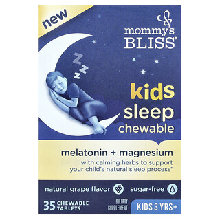 סוכריות מלטונין לילדים - Kids Sleep טעם ענבים