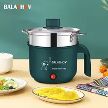 סיר בישול אורז חשמלי מיני - סיר בישול ביתי