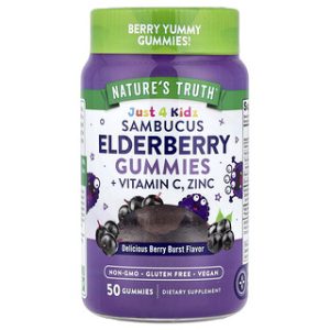 סמבוק לילדים- גומי לעיס עם ויטמין C ואבץ