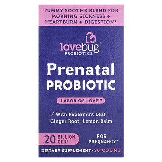 פרוביוטיקה להריון LoveBug - 20 מיליארד CFU - 30 כמוסות