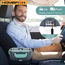 קופסת אוכל חשמלית לרכב או לבית - HOMEFISH 1.5L