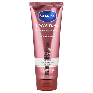 קרם לחות Vaseline ProVitaB3 סרום-ברסט 222 מ"ל