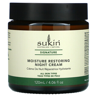 קרם לילה סאקין - Moisture Restoring - 120 מ"ל