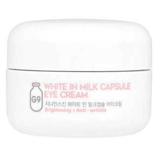 קרם עיניים G9skin White In Milk - 30 גרם