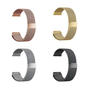 רצועת שעון Mesh Milanese Galaxy Watch - מגוון צבעים