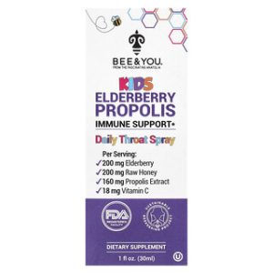 תרסיס גרון פרופוליס סמבוק לילדים - Bee & You