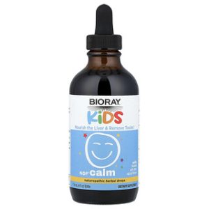 Bioray Kids NDF Calm וניל - להרגעה לילדים , 118 מ"ל